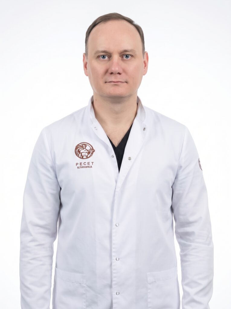 Гребнев Константин Сергеевич — врач-психиатр, психиатр-нарколог, клиника РЕСЕТ, Москва